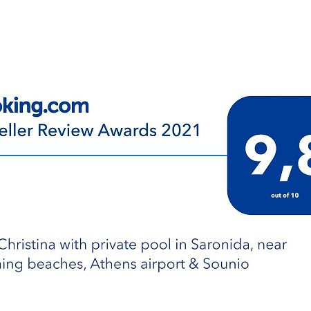 Villa Christina With Private Pool In Saronida, Near Stunning Beaches, Athens Airport & Sounio エクステリア 写真